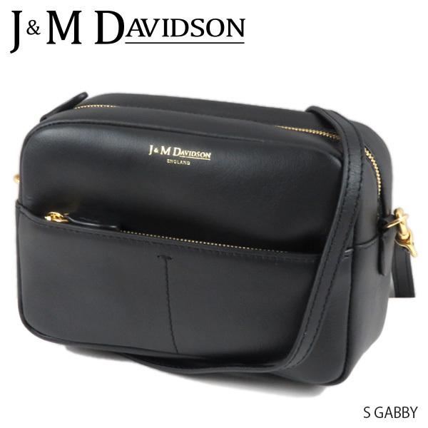 J&M Davidson（J＆Mデヴィッドソン） ジェイアンドエムデヴィッドソン