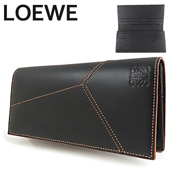 Puzzle（LOEWE） LOEWE ロエベ Puzzle Long Wallet C510978X01 1100