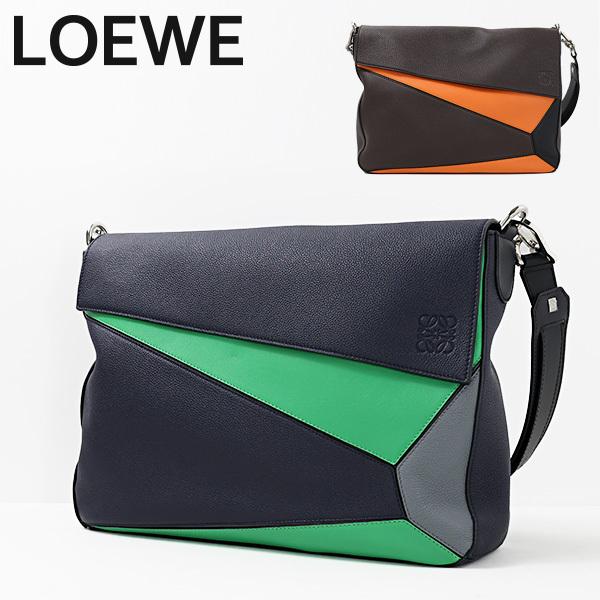 Puzzle（LOEWE） LOEWE ロエベ PUZZLE MESSENGER 32412AT55 5641 8396