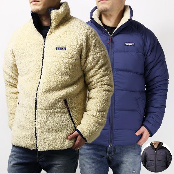 patagonia（パタゴニア） サイレント ダウンジャケット ダウンフリース