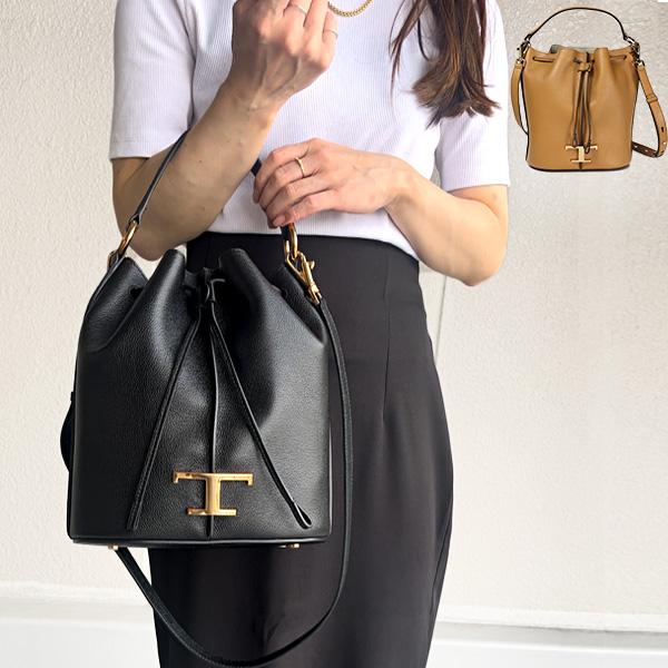 TOD'S（トッズ） TODS T TIMELESS Bucket Bag Tタイムレス バケット