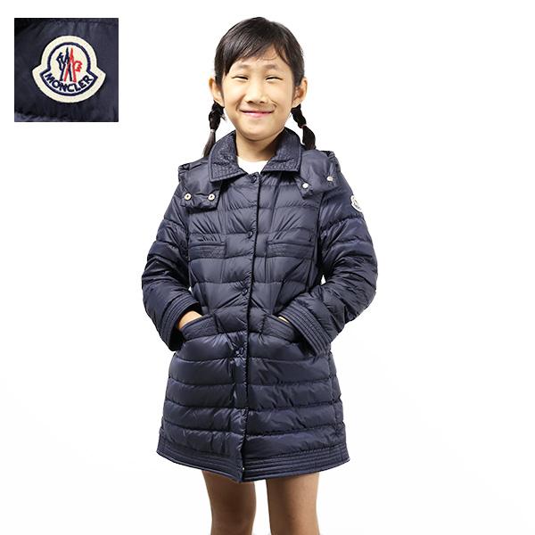 MONCLER（モンクレール） MANAS Long Coat ダウンジャケット アウター