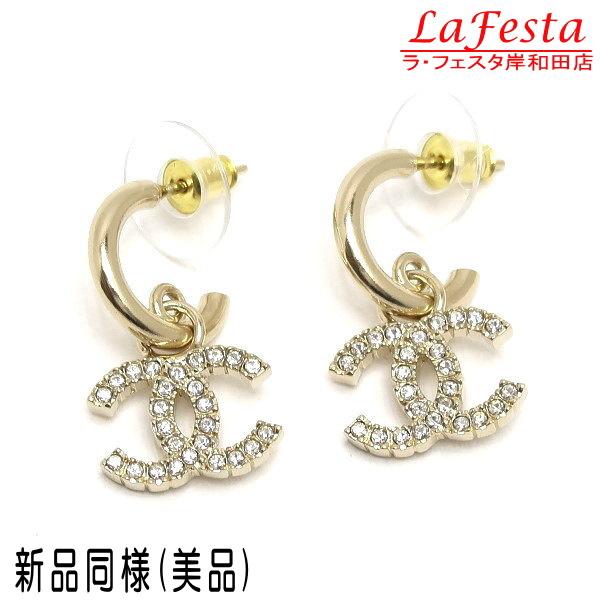 CHANEL（シャネル） ピアス シャンパンゴールド ココマーク ライン