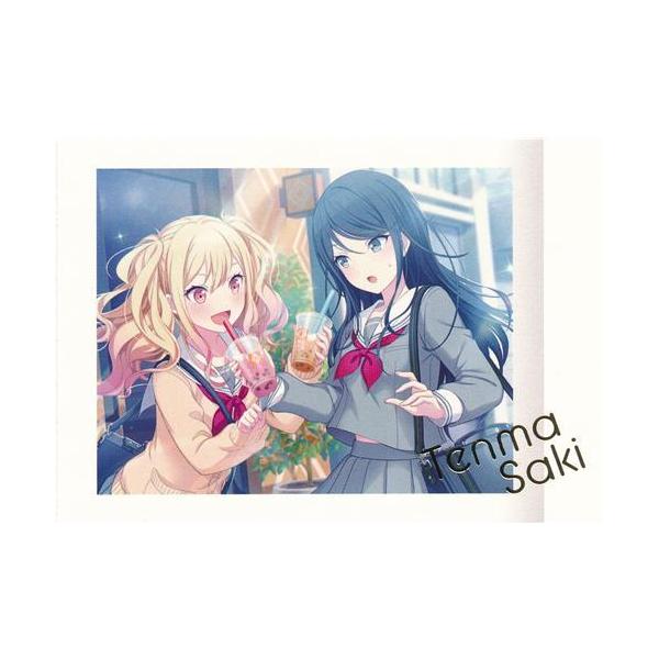 lashinbangtsuuhan_l04238471