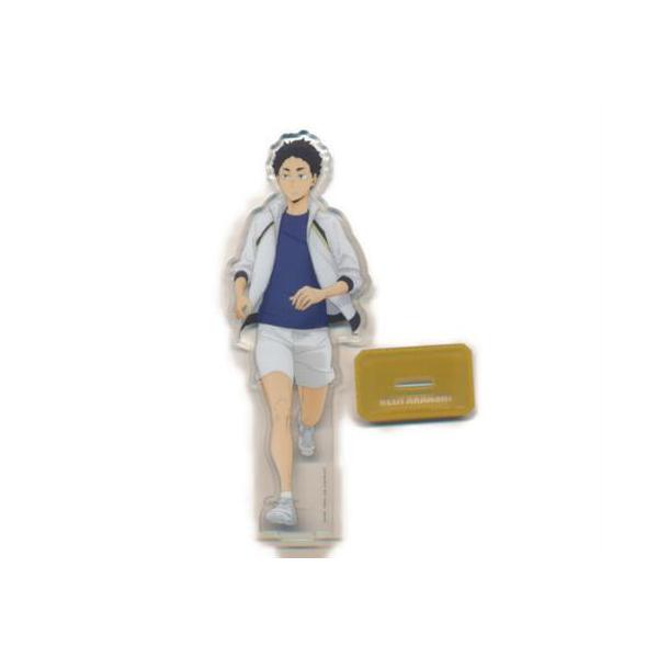 lashinbangtsuuhan_l06455680