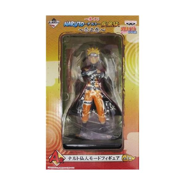 lashinbangtsuuhan_l06834259