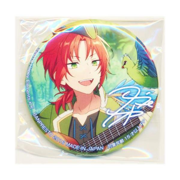 lashinbangtsuuhan_l06909057