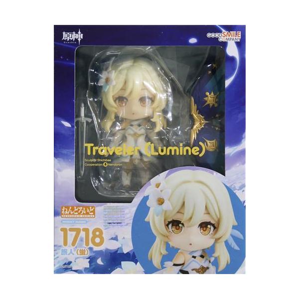 lashinbangtsuuhan_l07045338