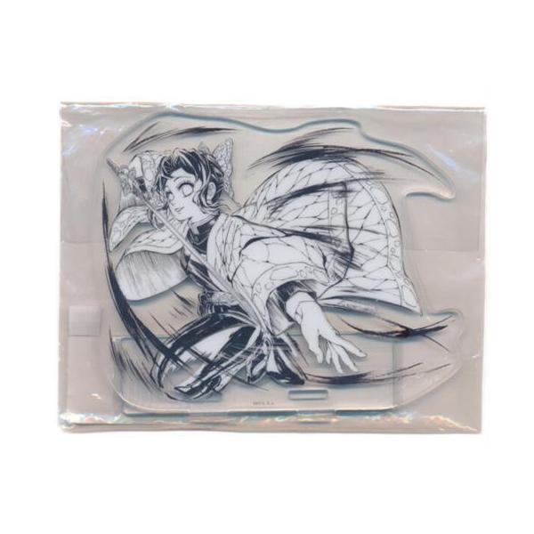 lashinbangtsuuhan_l07114976