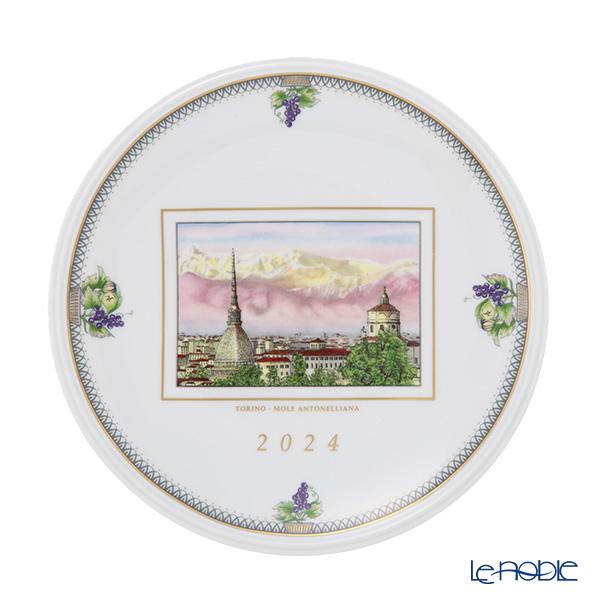 Richard Ginori（リチャードジノリ） ジノリ1735／リチャードジノリ