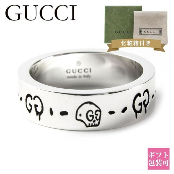 le-premier_gucci-724