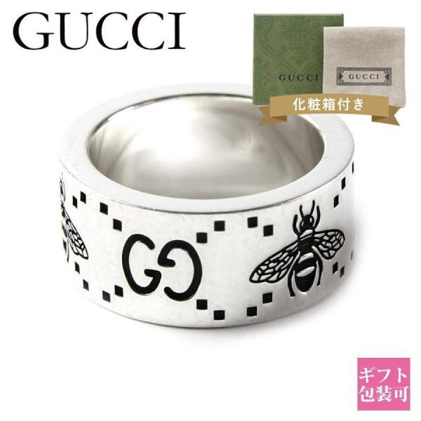 le-premier_gucci-726