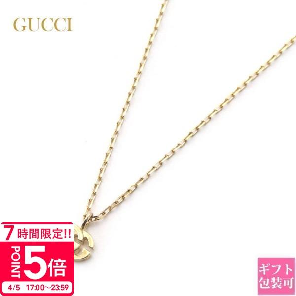 グッチ ネックレス レディース GUCCI インターロッキングG イエロー