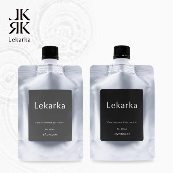 Lekarka（レカルカ） 公式 ヘアケアトライアルセット 各100mL