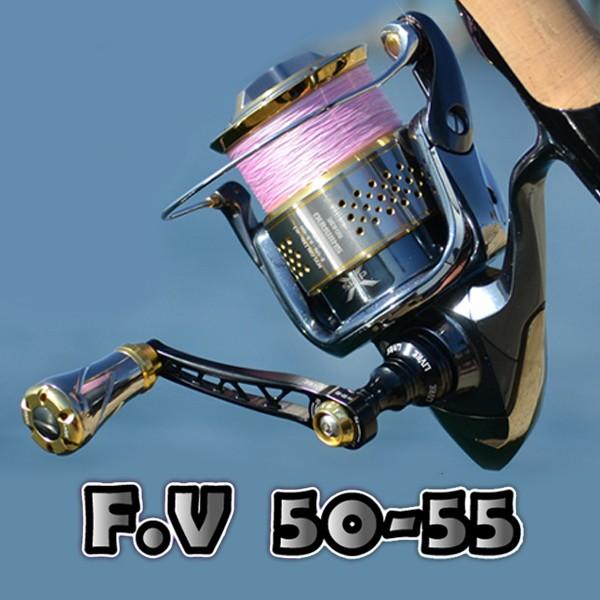 FV 50-55 LIVRE シマノ ダイワ リブレハンドル : leciel-style - 通販