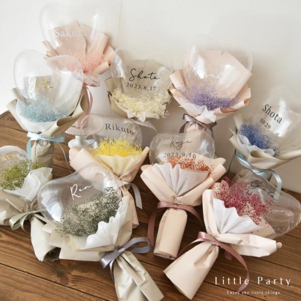 little-party_oshi-bouquet
