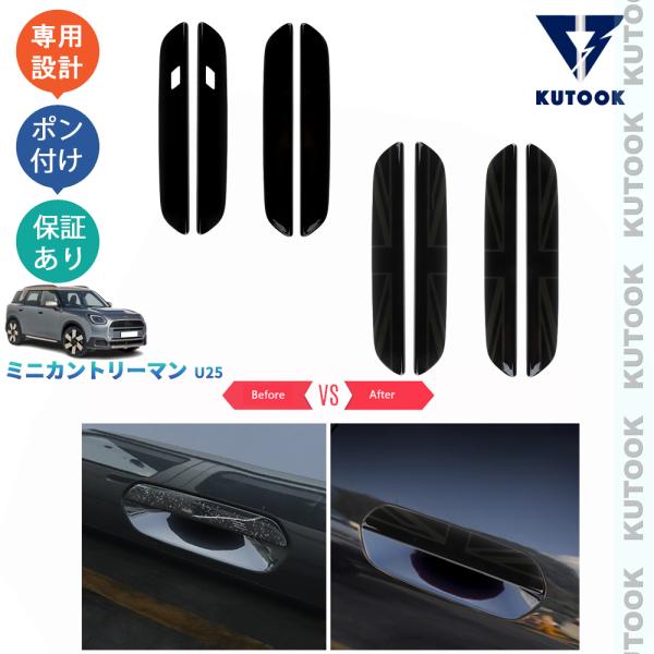 little-planet_pda-mn-272