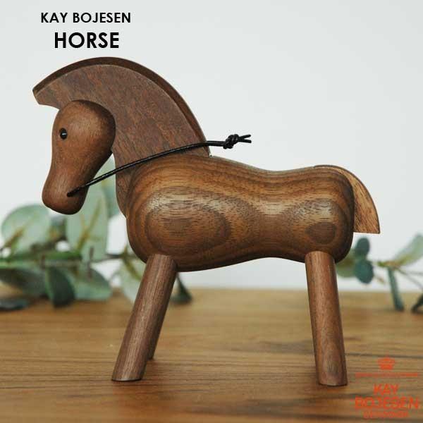 KAY BOJESEN DENMARK Kay Bojesen(カイ・ボイスン）HORSE(ホース）馬