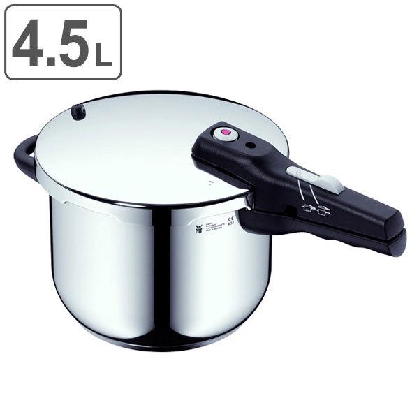 □在庫限り・入荷なし□ WMF ヴェーエムエフ 圧力鍋 EXPRESS