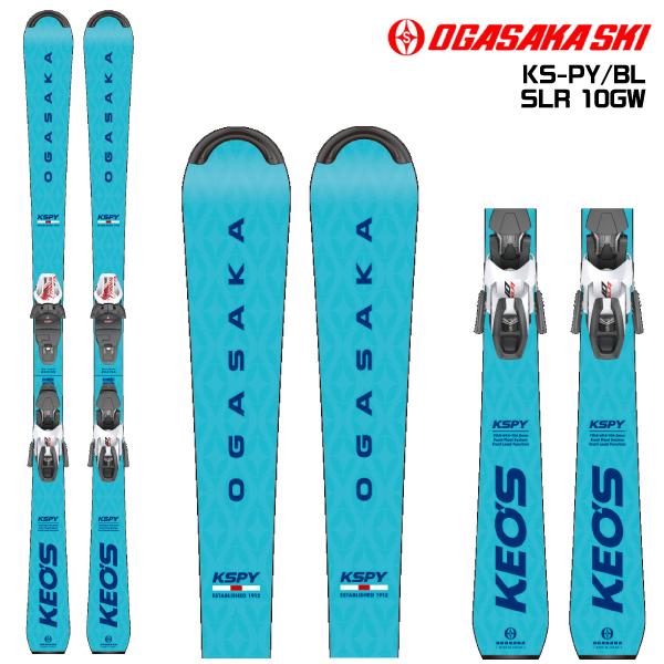 OGASAKA（オガサカ） 2024-25 KS-PY/BL + SLR 10GW（ケオッズPY/ブルー