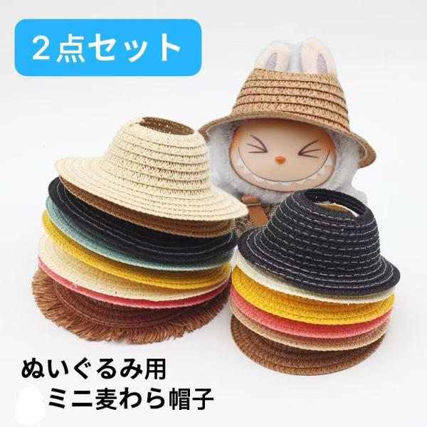 lisshop_lbb250731xy-01