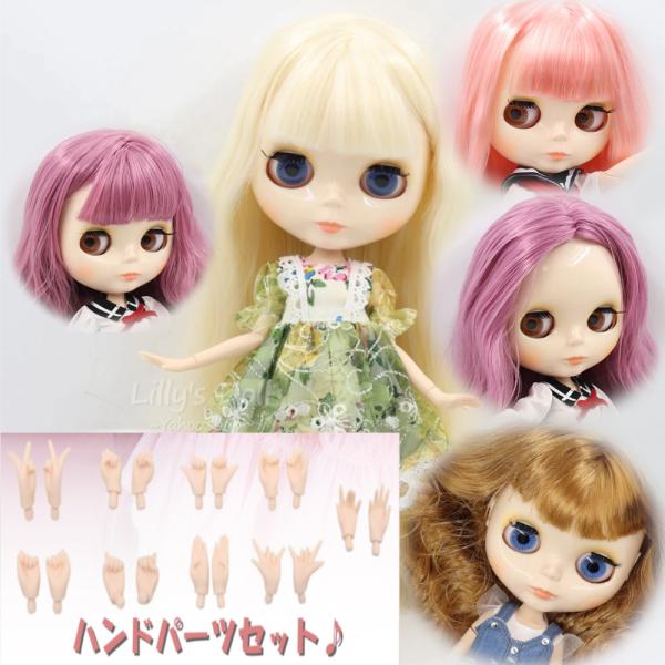 lillys-doll-shop_neo2