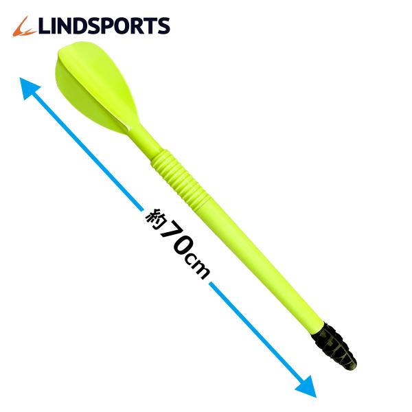 LINDSPORTS（リンドスポーツ） ターボジャベリン 300g ジャベリック