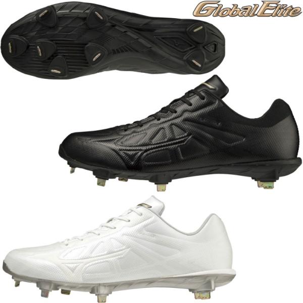 MIZUNO（ミズノ） 野球 埋め込み金具スパイク 金属歯 樹脂底 超硬金具