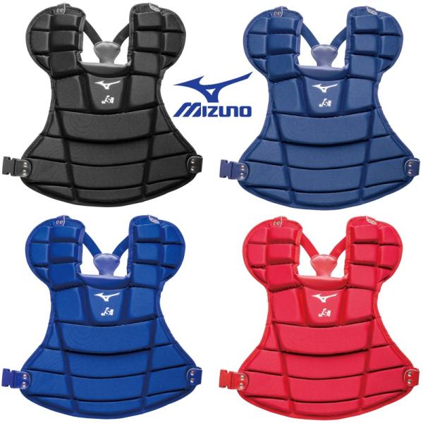MIZUNO（ミズノ） ソフトボール キャッチャープロテクター Sサイズ