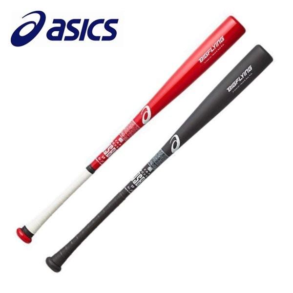BIGFLYING 軟式バット 78cm バットケース付 ASICS（アシックス） 野球