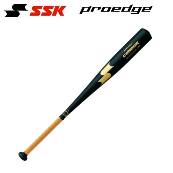 エスエスケイ（SSK） 野球 中学硬式金属バット プロエッジコンドル JH