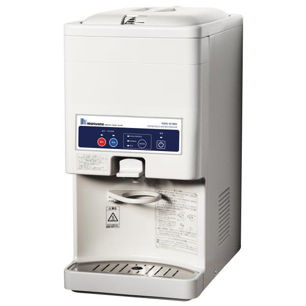 西山工業 冷温水兼用ウォータークーラー WMS-W18B3 冷温切替機能付