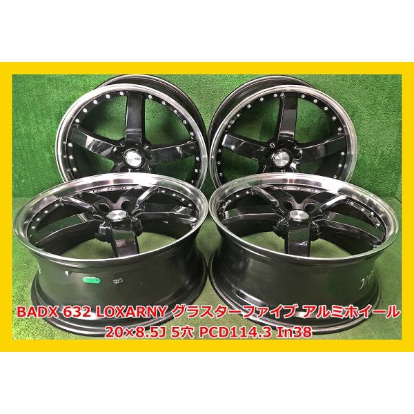 LOXARNY 632 グラスターファイブ19インチ BADX LOXARNY grastar five