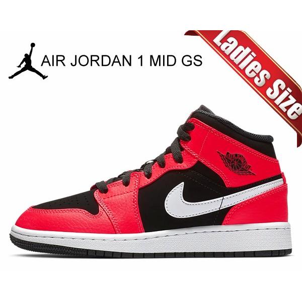 Jordan ナイキ エアジョーダン 1 レディース NIKE AIR JORDAN MID(GS