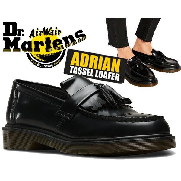Dr.Martens（ドクターマーチン） エイドリアン タッセル ローファーDr