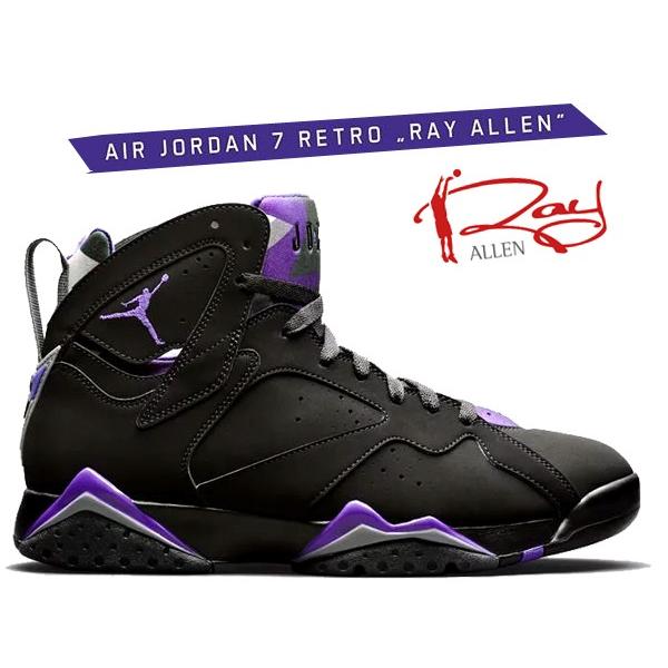 Jordan ナイキ エア ジョーダン 7 NIKE AIR JORDAN RETRO RAY ALLEN