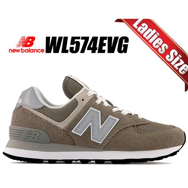 574シリーズ ニューバランス ウィメンズ 574 NEW BALANCE WL574EVG