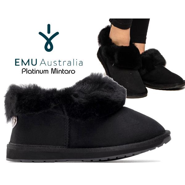EMU Australia（エミュ オーストラリア） エミュ オーストラリア