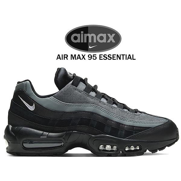 NIKE（ナイキ） エアマックス 95 エッセンシャル NIKE AIR MAX 95