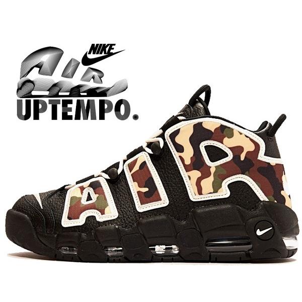 NIKE（ナイキ） エア モアアップテンポ 96 QS NIKE AIR MORE UPTEMPO