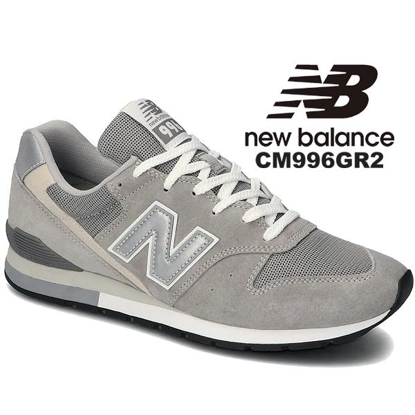 996シリーズ ニューバランス 996 NEW BALANCE CM996GR2 width D GREY