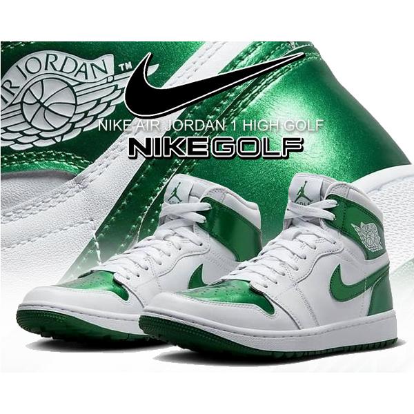 エア ジョーダン 1 ナイキ エアジョーダン ハイ ゴルフ NIKE AIR