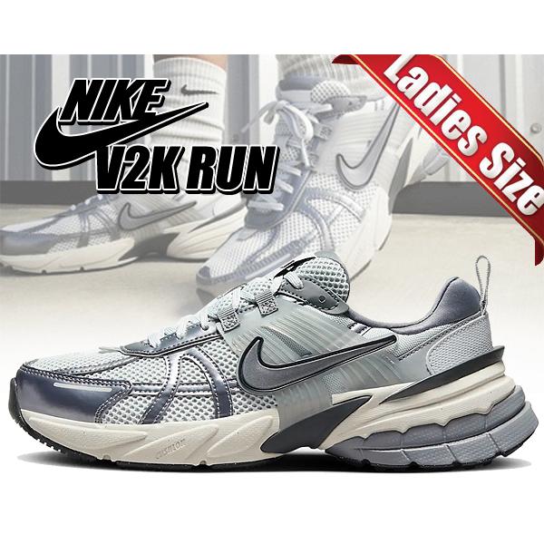 NIKE（ナイキ） ウィメンズ V2K ラン NIKE WMNS V2K RUN pure platinum