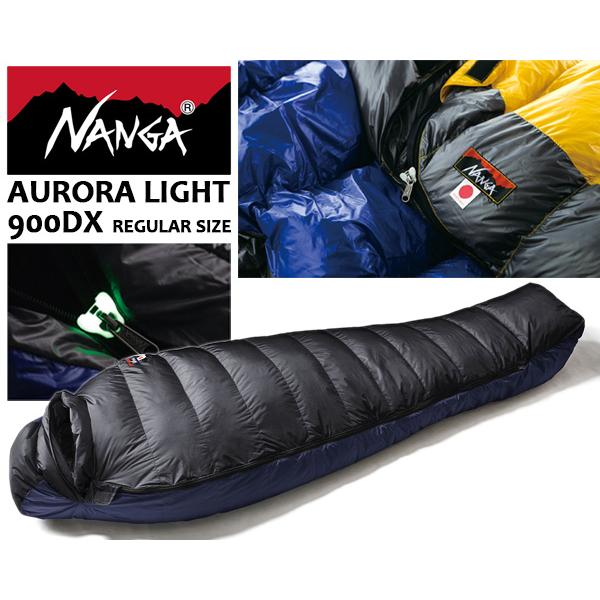 NANGA（ナンガ） オーロラライト 900 DX NANGA AURORA LIGHT 900DX