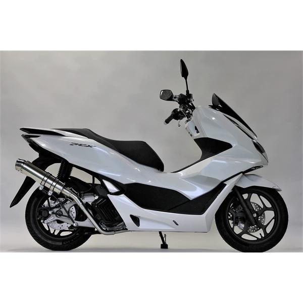 ホンダ（HONDA） HMS PCX125 マフラー 2BJ-JK05 8BJ-JK05 R300
