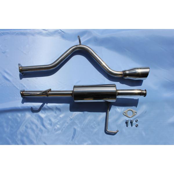 スズキ（SUZUKI） エブリィ バン マフラー HBD-DA17V EBD-DA64V GBD