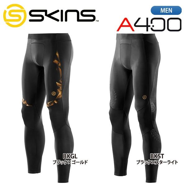 SKINS（スキンズ） A400 メンズロングタイツ : ラックスポーツYahoo!店