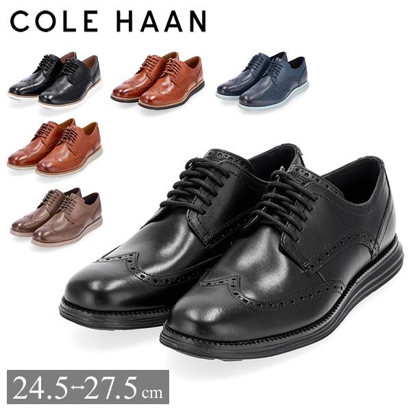 オリジナルグランド 【並行輸入品】 コールハーン COLE HAAN ウィング