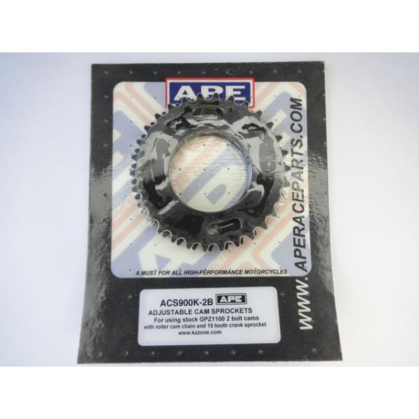 Z1 KZ1000系 APE アジャスタブルカムスプロケット GPZ1100系2