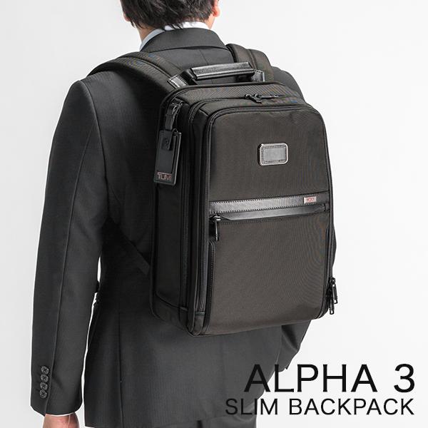 TUMI（トゥミ） 月初限定ポイントUP 【並行輸入品】 リュックサック